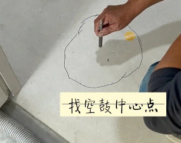 伊春瓷砖空鼓维修公司分享砂料配比不正确在瓷砖铺贴过程中可能导致以下问题